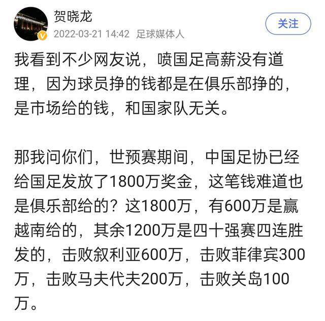 依照影片的论述，鸿门宴上极可能是韩信的里应外合助了刘邦关头的落井下石，不外影片并没有给出一个切当的谜底。